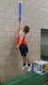 The Vertical Jump - 